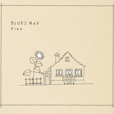 Blues Max - Kino