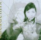 Honda Yuka - Eucademix