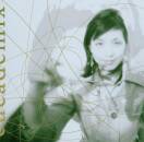 Honda Yuka - Eucademix