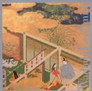 Smith Wadada Leo - Lake Biwa