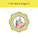 Pet Bottle Ningen - Pet Bottle Ningen