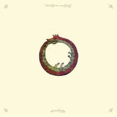 Zorn John - Hen To Pan