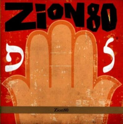 Madof Jon - Zion80