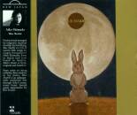 Shimada Aiko - Blue Marble