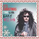 Wilson Gary - Its Christmas Time With Gary Wilson