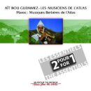 Musiciens de lAtlas Les - Musique Berberes De Latlas