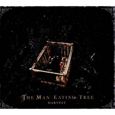 Man-Eating Tree, The - Harvest (Limited Edition)