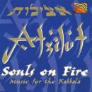 Atzilut - Souls On Fire - Music For The