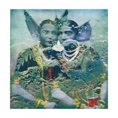 Kairon Irse! - UJUBASAJUBA