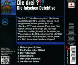 Drei ???, Die - 207 / Die Falschen Detektive