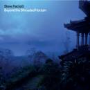 Hackett Steve - Beyond The Shrouded Horizon (Limited Edition)
