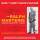 Marterie Ralph & His Orchestra - RALPH MARTERIE SINGLES COLLECTION 1950-62