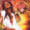 Soca Gold 2009 (Diverse Interpreten)