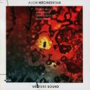 Nechushtan Alon - Venture Bound