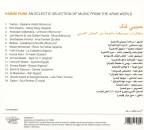 Habibi Funk: An Eclectic Selection (Diverse Interpreten)