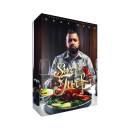 Azzi Memo - SURF ´N´ TURF (LTD.BOX)