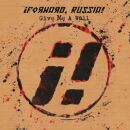 Forward Russia - Give Me A Wall