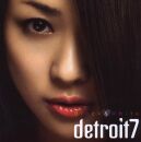 Detroit7 - Black & White