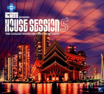 House Session Vol.5 (Diverse Interpreten)