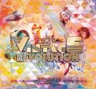 Electro Vintage Revolution, The (Diverse Interpreten)