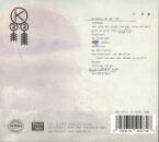 Kollektiv22 - Geschichten Ohne Versmass