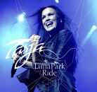 Turunen Tarja - Luna Park Ride 2Cd