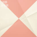 Building, The - Building