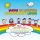 Meine 20 Liebsten Kindergarten Lieder Vol.2 (Diverse Interpreten)