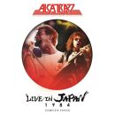 Alcatrazz - Live In Japan 1984 (THE COMPLETE EDITION...