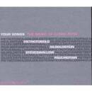 Tonolo / Goldstein / Swallow / Motian - YOUR SONGS - THE...