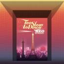 Too Slow To Disco Neo: En France (Diverse Interpreten)