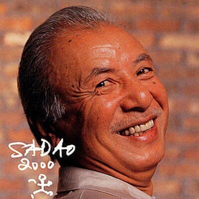 Watanabe Sadao - Sadao 2000
