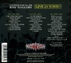 Loudness - Live In Tokyo