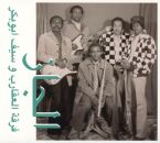 Scorpions, The & Saif Abu Bakr - Jazz, Jazz, Jazz