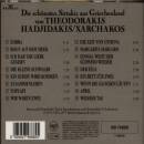 Theodorakis Mikis - DIE SCHoeNSTEN SIRTAKIS AUS GRI