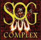Sog - God Complex