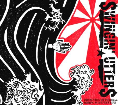 Swingin Utters - Drowning In The Sea