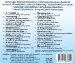 Klaus Rubin U. Fredy Wallimann - Jutze & Juizae