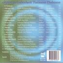 Jodlerduett Thalmann-Thalmann - aelplerzyt