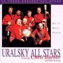 Uralsky All Stars - Well Meet Again