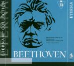 Beethoven Ludwig van - Klaviersonaten Op.53 (Ashkenazy...