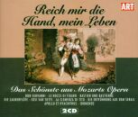 Mozart Wolfgang Amadeus - Opern (Schreier Peter / Prey...
