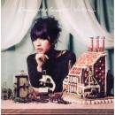 Emmy The Great - VIRTUE