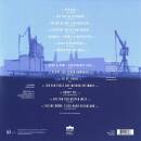 Behle Daniel / Schnyder Oliver Trio - MEIN HAMBURG