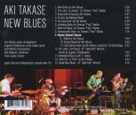 Takase Aki - New Blues