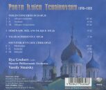 Grubert / Sinaisky,Violin Concerto