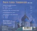 Grubert/sinaisky, Violin Concerto (Diverse / )