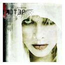 Otep - Ascension, The