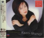 Muraji Kaori - Transformations (Diverse Komponisten)