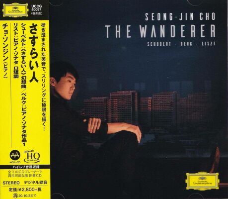 Cho Seong-Jin - Wanderer, The